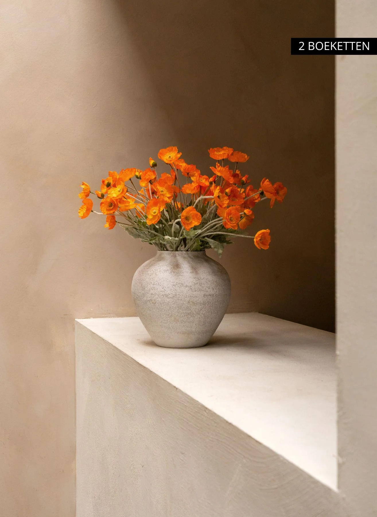 Zijden Klaprozen - Licht oranje - Image 6